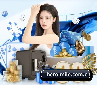 米乐官网 APP